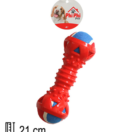 Mordedor Con Pelota 21 * 7.5cm PHI PHI PETS 2