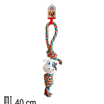 Vaca Con Soga 40cm PHI PHI PETS 1